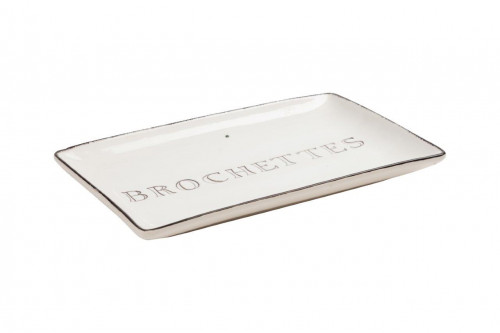 декоративное блюдо brochettes white в Петрозаводске