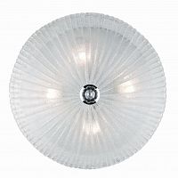 потолочный светильник ideal lux shell pl4 trasparente в Петрозаводске