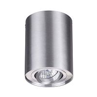 потолочный светильник odeon light pillaron 3563/1c в Петрозаводске