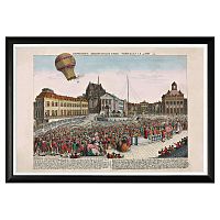 картина «версаль, 19 сентября 1783» в Петрозаводске