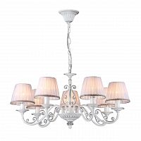 подвесная люстра freya sunrise fr2290pl-07w в Петрозаводске