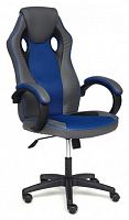 компьютерное кресло tetchair racer gт new игровое в Петрозаводске