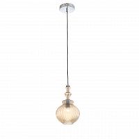 подвесной светильник st luce rievo sl363.303.01 в Петрозаводске