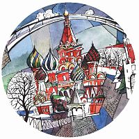 тарелка сувенирная собор василия блаженного. вечер в Петрозаводске
