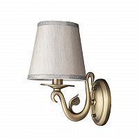 бра osgona engenuo 779518 в Петрозаводске