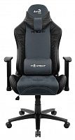 компьютерное кресло aerocool knight игровое в Петрозаводске