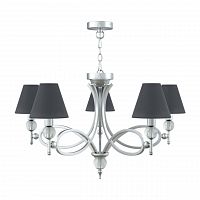 подвесная люстра lamp4you eclectic m2-05-cr-lmp-o-22 в Петрозаводске