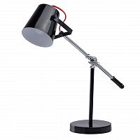 настольная лампа mw-light акцент 680030601 в Петрозаводске