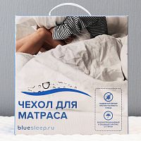 чехол защитный на матрас с мембраной blue sleep hybrid 200*200 в Петрозаводске