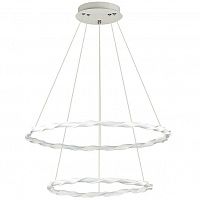 подвесной светодиодный светильник lumion serenity 3700/58l в Петрозаводске