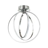 потолочный светодиодный светильник odeon light alfi 4024/66cl в Петрозаводске