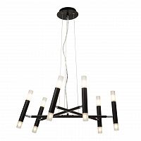 подвесная люстра maytoni vigo mod031pl-12b в Петрозаводске