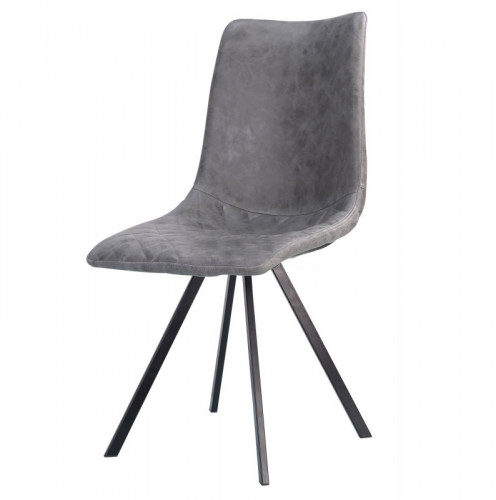 стул vigge grey в Петрозаводске