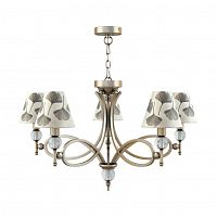 подвесная люстра lamp4you eclectic m2-05-sb-lmp-o-7 в Петрозаводске
