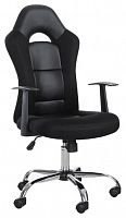 компьютерное кресло brabix fusion ex-560 игровое в Петрозаводске