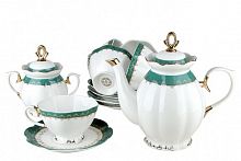 чайный набор emerald в Петрозаводске