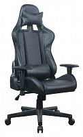 компьютерное кресло brabix gt carbon gm-115 игровое в Петрозаводске