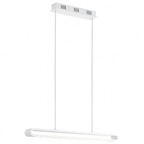 подвесной светодиодный светильник eglo perillo в Петрозаводске